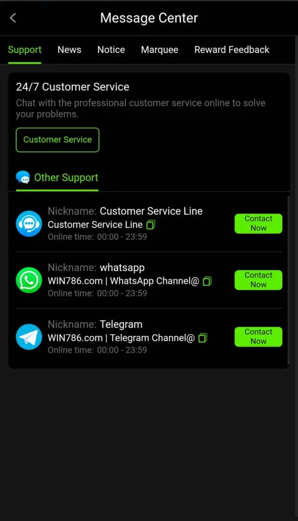 w786 support