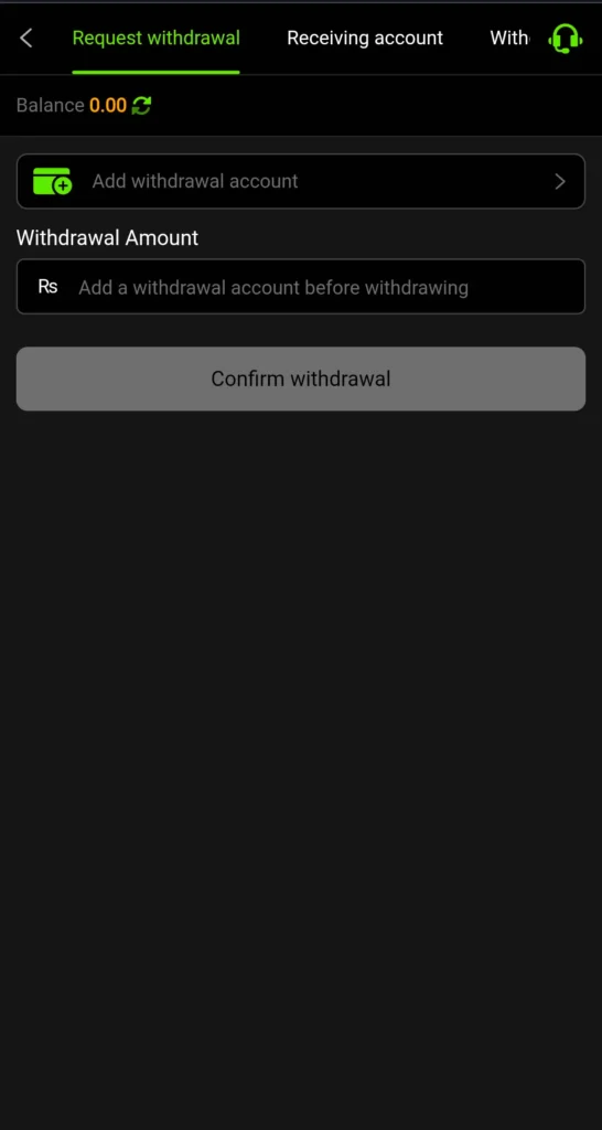 w786 withdrawal